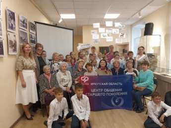 Открытие выставки «Сокровища книжных полок»