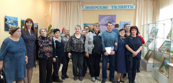 Открытие выставки  "Сибирские таланты"