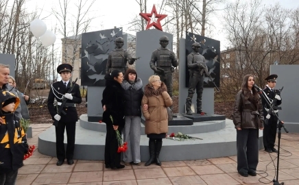  "Навечно в строю"